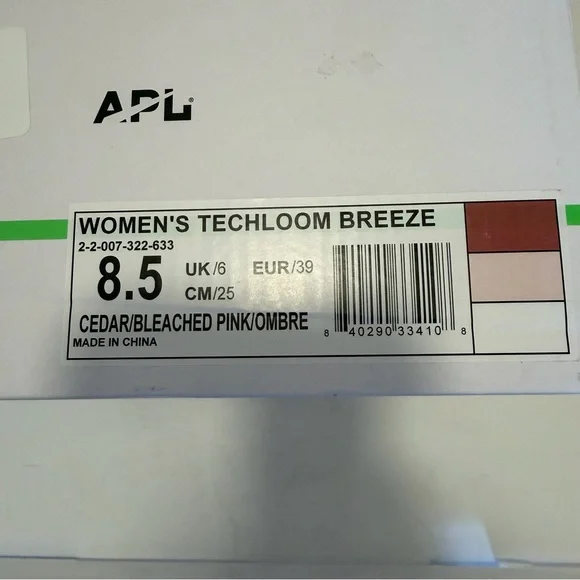 APL Women's Techloom Breeze Cedar/Bleached Pink/Ombre Size 8.5 - Picture 8 of 8